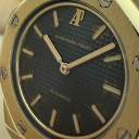 Audemars Piguet Lady 8638BA 4
