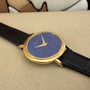 Piaget Lady Lapislazzuli Dial 9801 11