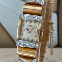 Ulysse Nardin Lady Diamonds 3