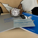 Panerai Luminor PAM00113 1