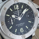 Panerai Luminor Arktos GMT PAM00186 6