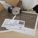 Jaeger Le Coultre Master Ultra Thin Moon 39 Q1368420 176.8.64.S 1