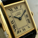Cartier Must Tank Lady Vermeil 1613 5