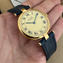 Cartier Must Vermeil 1861 9