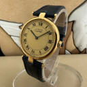 Cartier Must Vermeil 1861 1