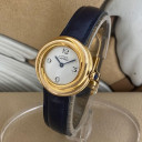 Cartier Must Trinity 2735 1