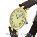 Cartier Must Vendome 590003 1