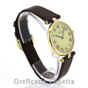 Cartier Must Vendome 590003 3