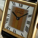 Cartier Must Tank Trinity Dial 590005 5