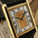 Cartier Must Tank Trinity Dial 590005 6