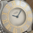 Cartier Must 21 9010 5