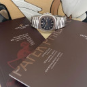 Patek Philippe Nautilus Jumbo 5711/1A-001 2