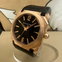 Bulgari Octo Solotempo BGO P 41 G 2