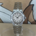 Vacheron Constantin Overseas Lady 16050/423A -8880 0