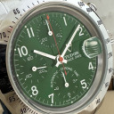 Tudor Prince Date Green Dial 79280 6