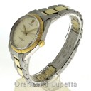 Rolex Oyster Perpetual Zephyr 1038 2