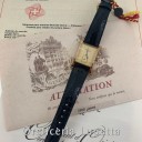 Patek Philippe Pagoda Commemoration 5500J 9