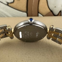 Cartier Panthere Ronde 1057920 8