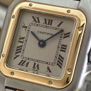 Cartier Panthere Lady 1120 4