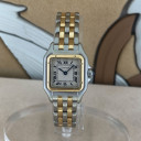 Cartier Panthere Lady 1120 0
