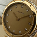 Cartier Panthere 66925 4