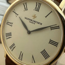 Vacheron Constantin Patrimony 31039/000J 5