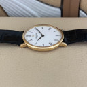 Vacheron Constantin Patrimony 31160/000J-7410 14