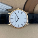 Vacheron Constantin Patrimony 31160/000J-7410 17