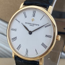 Vacheron Constantin Patrimony 31160/000J-7410 6