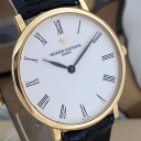 Vacheron Constantin Patrimony 31160/000J-7410 7