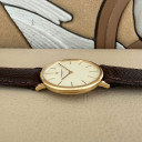 Vacheron Constantin Patrimony 31160 10