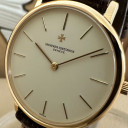 Vacheron Constantin Patrimony 31160 4
