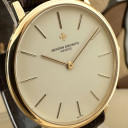 Vacheron Constantin Patrimony 31160 5