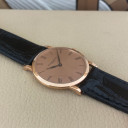 Vacheron Constantin Patrimony 33093 14