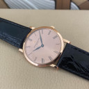Vacheron Constantin Patrimony 33093 15