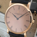 Vacheron Constantin Patrimony 33093 7