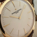 Vacheron Constantin Patrimony 81180 000J 6