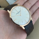 Vacheron Constantin Patrimony Contemporaine 81180/000R-9159 15