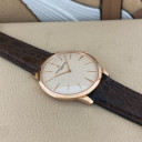 Vacheron Constantin Patrimony Contemporaine 81180/000R-9159 17