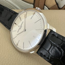 Vacheron Constantin Patrimony 81180 13