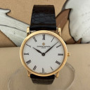 Vacheron Constantin Patrimony Ultra Thin 33093/2 0
