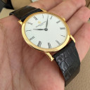 Vacheron Constantin Patrimony Ultra Thin 33093/2 10