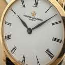 Vacheron Constantin Patrimony Ultra Thin 33093/2 4