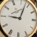 Vacheron Constantin Patrimony Ultra Thin 33093/2 5