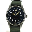 IWC Pilot's Watch Spitfire IW326801 0