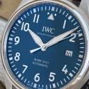 IWC Pilot's Watch Mark XVIII Edition Le Petit Prince IW327010 6
