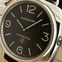Panerai Radiomir Base Logo PAM00753 6