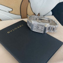 Bulgari Rettangolo Lady Diamonds RT W39 G 1