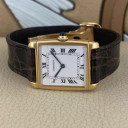 Cartier Reverso 9