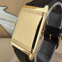 Jaeger Le Coultre Reverso Classic 250.1.86 7